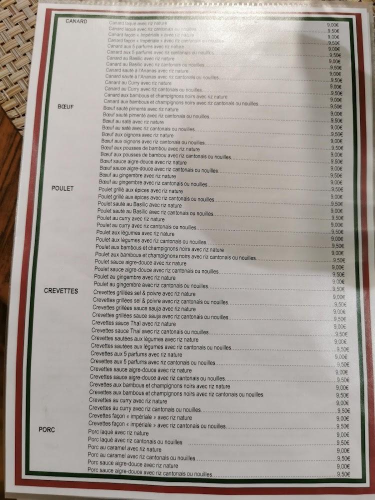 La Jonque D'Or - Menu Image 2